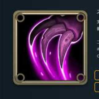 死亡時:全ての味方ユニットを＋３/＋３ スピリット