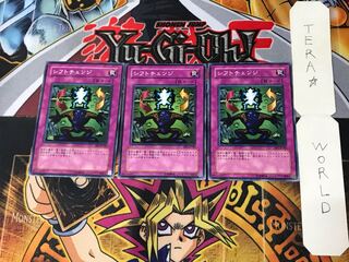 シフトチェンジ BE1 2 ノーマル 3枚セット てら