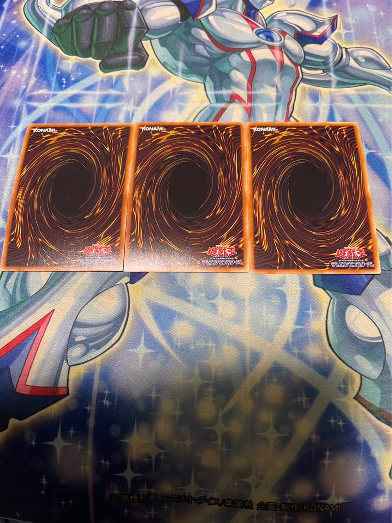 Ash Blossom & Joyous Spring (existing illustration) Ultra Rare JP010