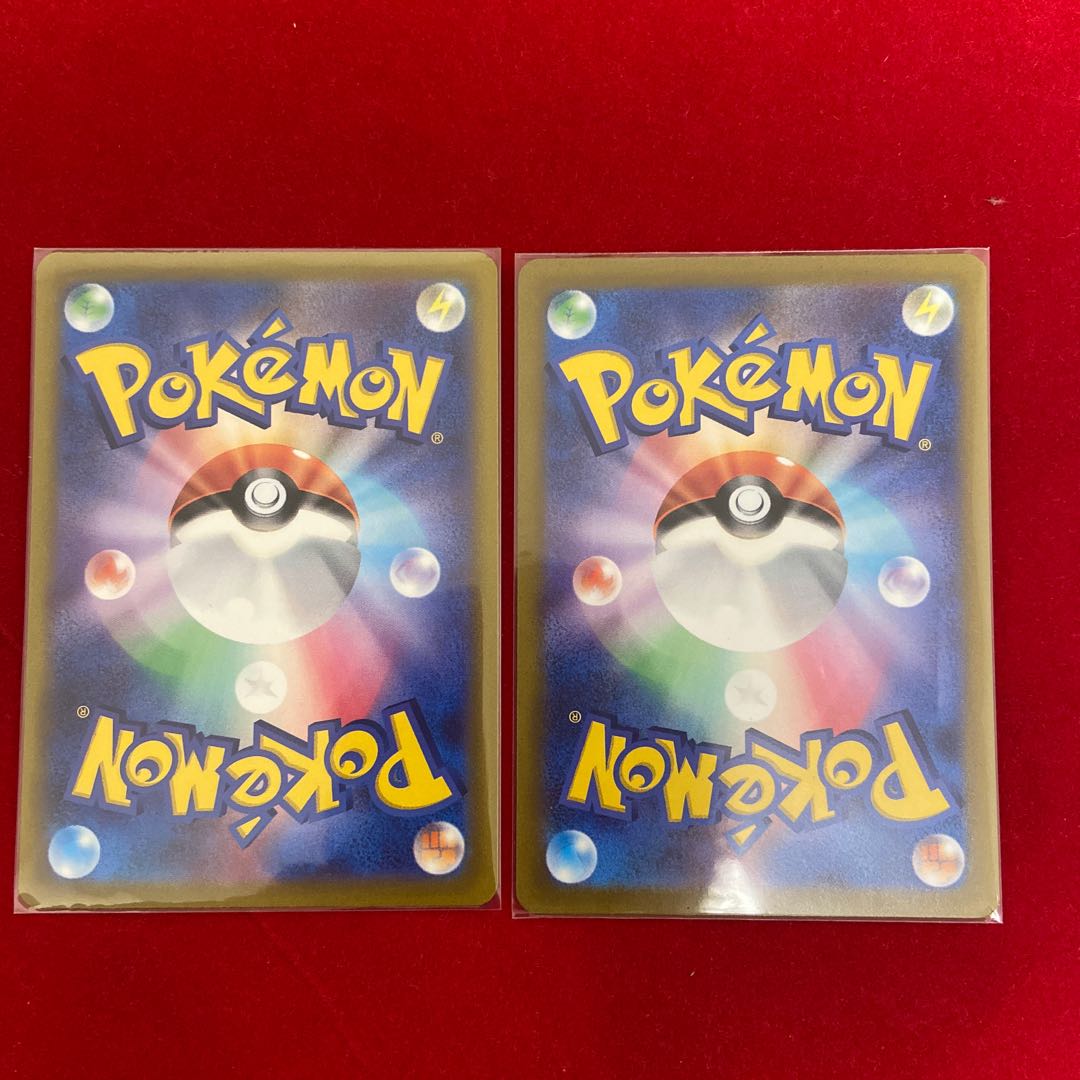 CharizardVSTAR.MewtwoVSTAR SAR