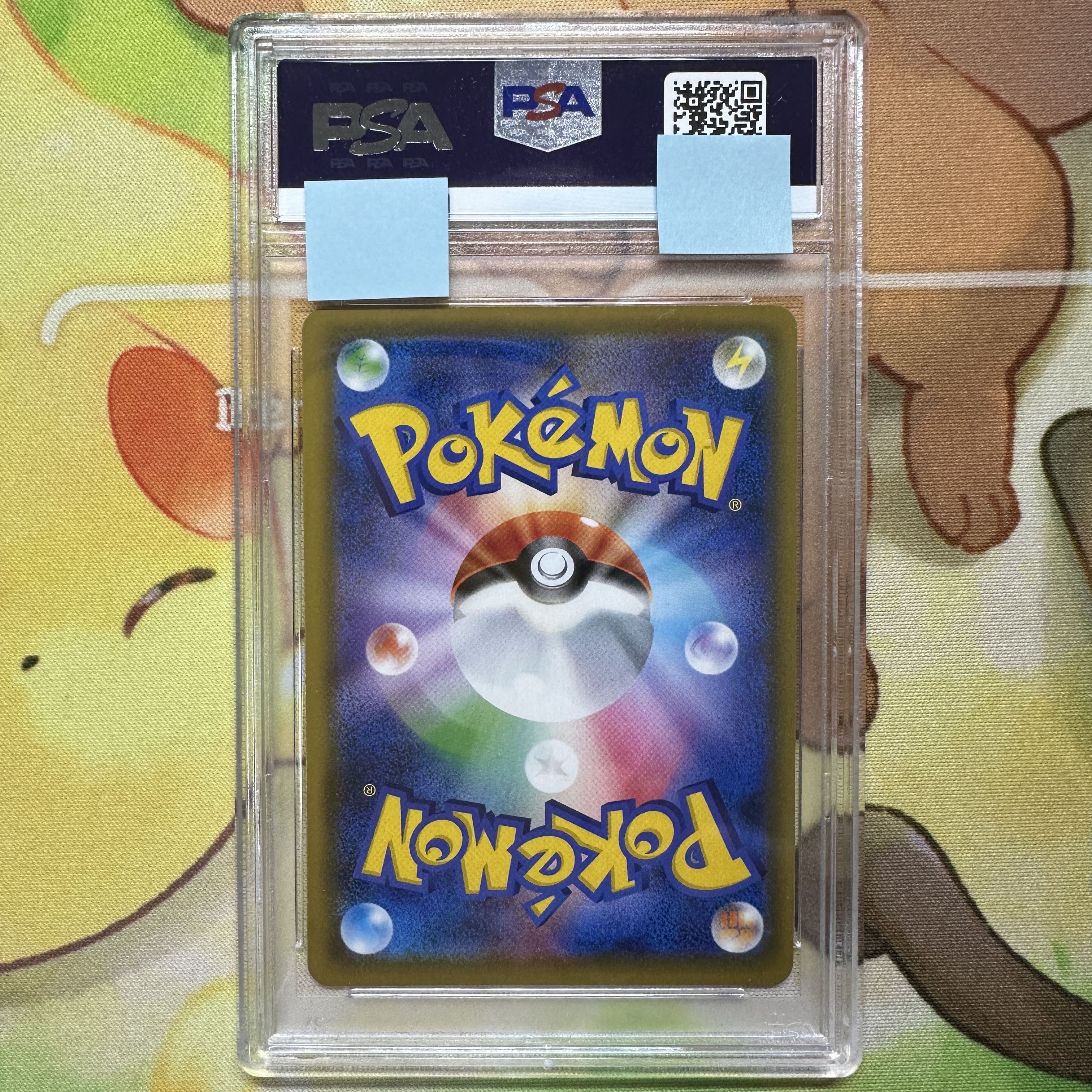 PSA10 Arceus&Dialga&PalkiaGX SA SM12 100/095