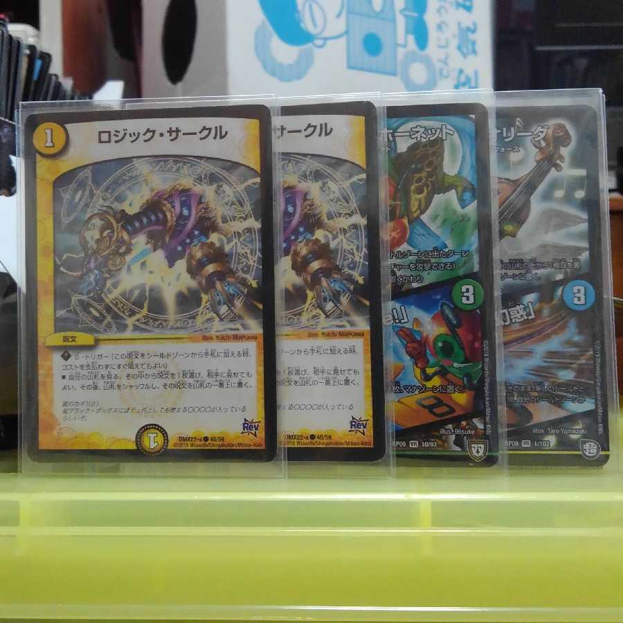 T.Aさん専用 1枚