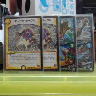 T.Aさん専用 1枚