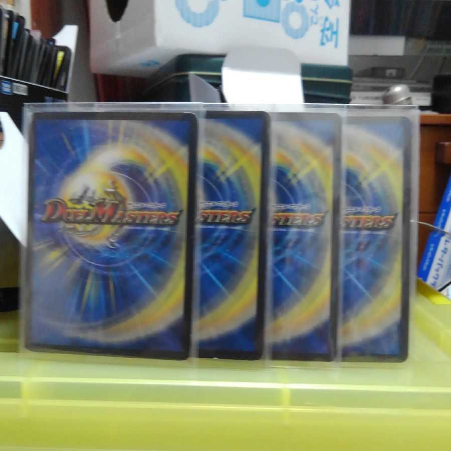 T.Aさん専用 1枚