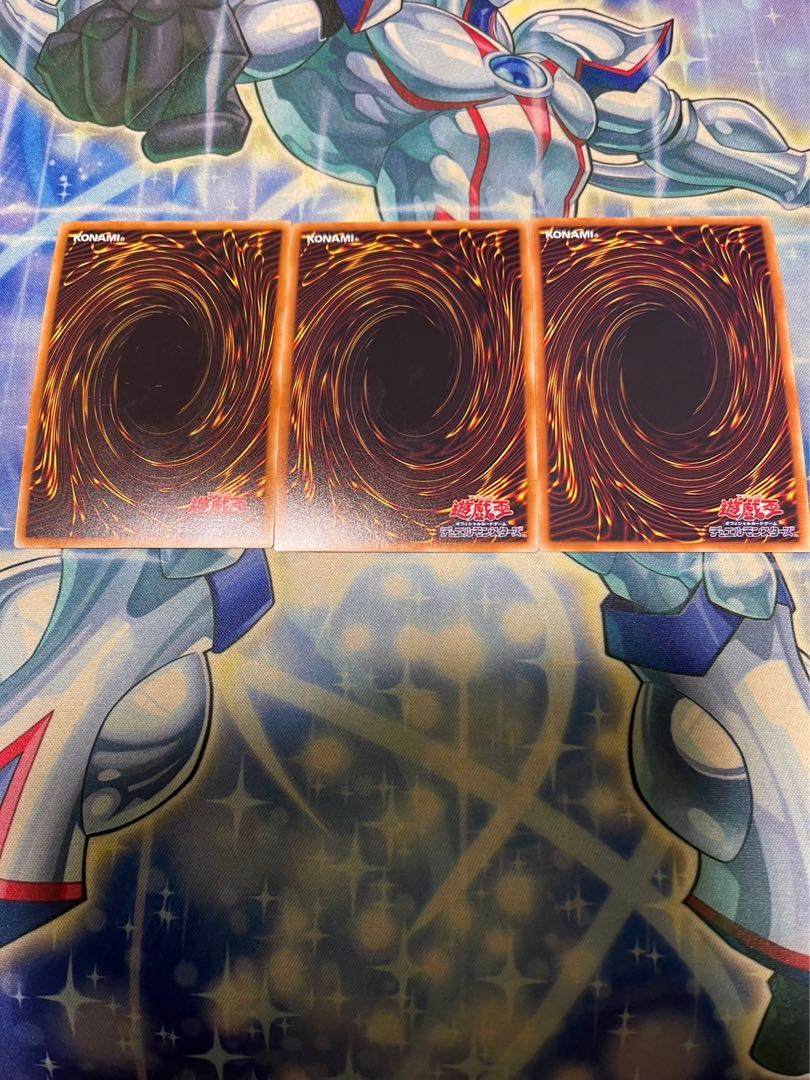 Infinite Impermanence Super Rare JP077