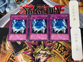 Cemetary Bomb EE3 4 Normal Set of 3 Tera.