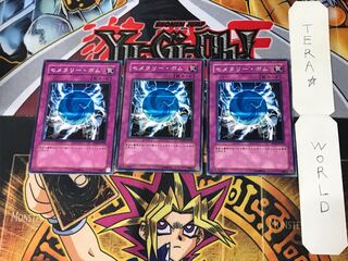 Cemetary Bomb SOD 3 Normal, set of 3 Tera.