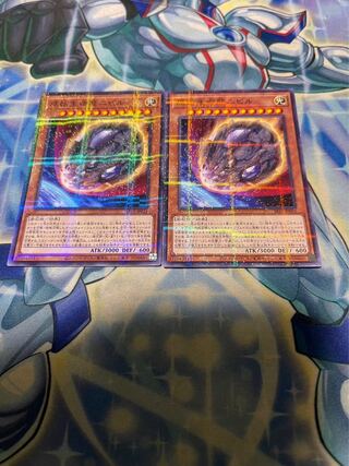 Nibiru, the Primal Being Normal