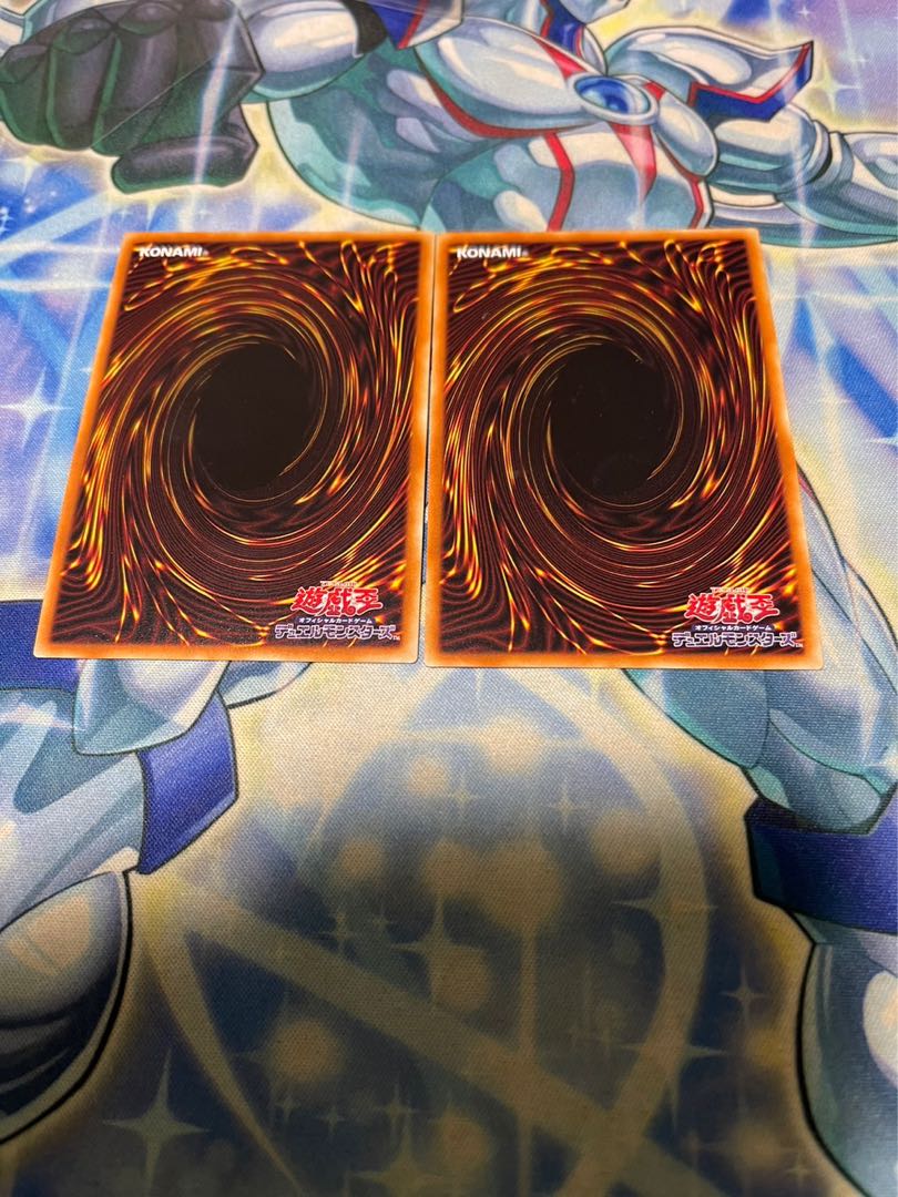 Nibiru, the Primal Being Normal