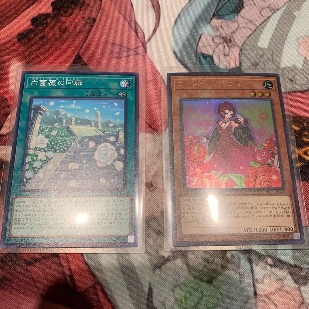 Rose Jigglypuff Seth White Rose Cloister