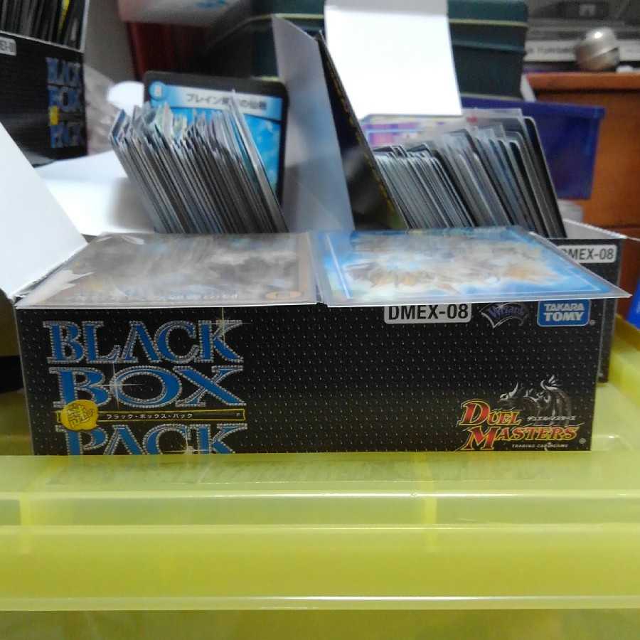 てぃあまとさん専用