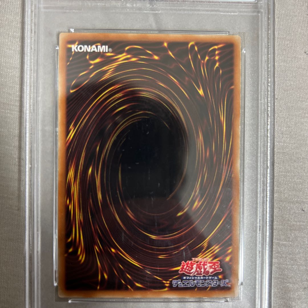 Traptrix Allomerus 20th lowest price