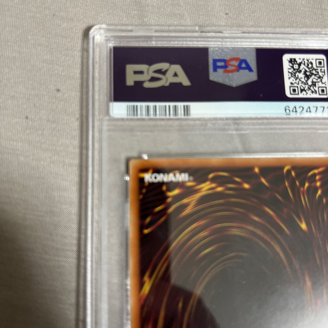 Traptrix Allomerus 20th lowest price