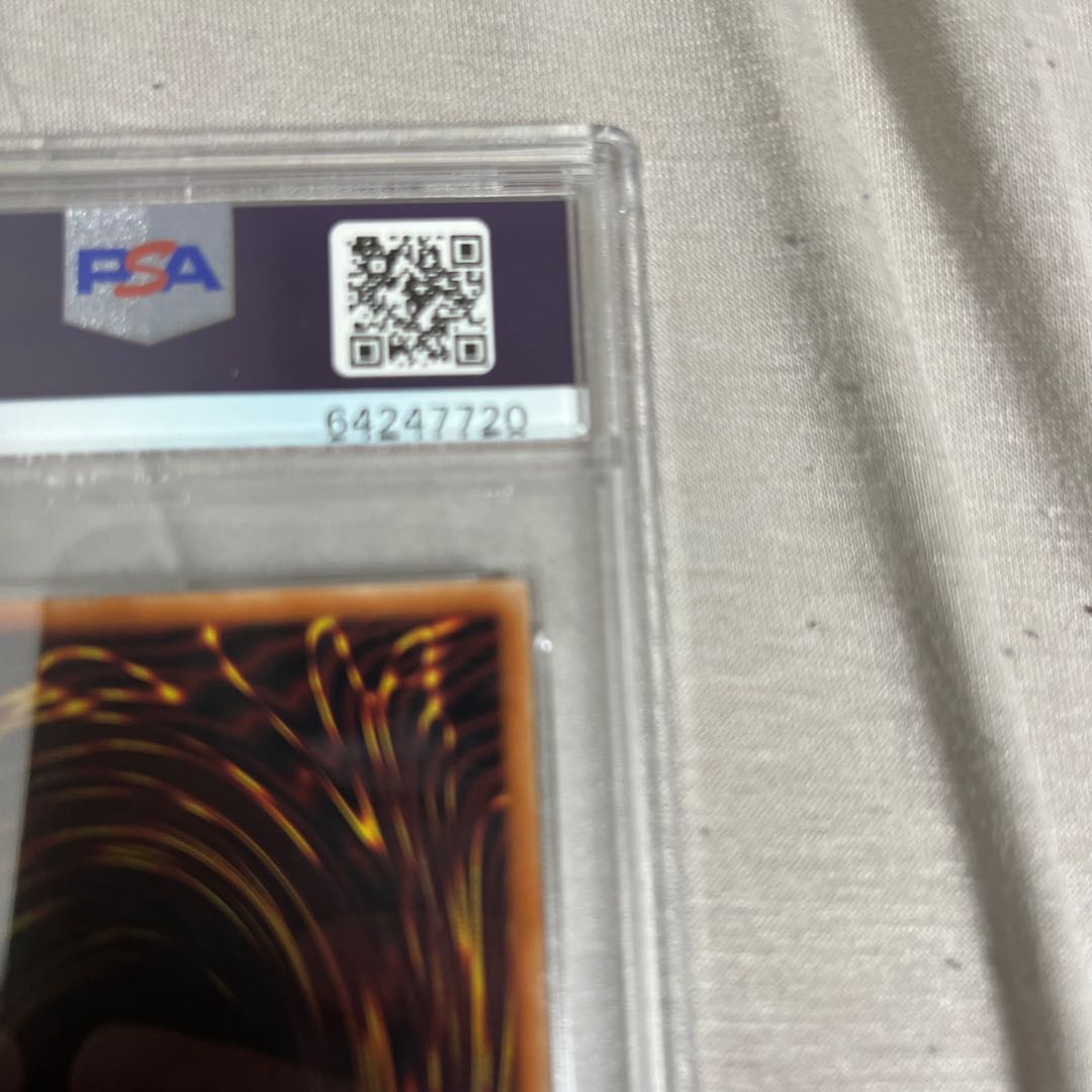 Traptrix Allomerus 20th lowest price