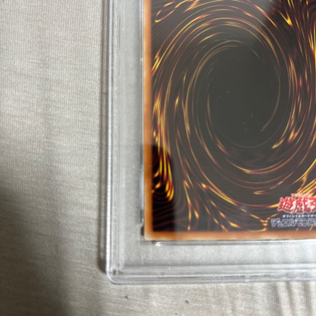 Traptrix Allomerus 20th lowest price