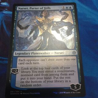 覆いを割く者、ナーセット　英語　Foil