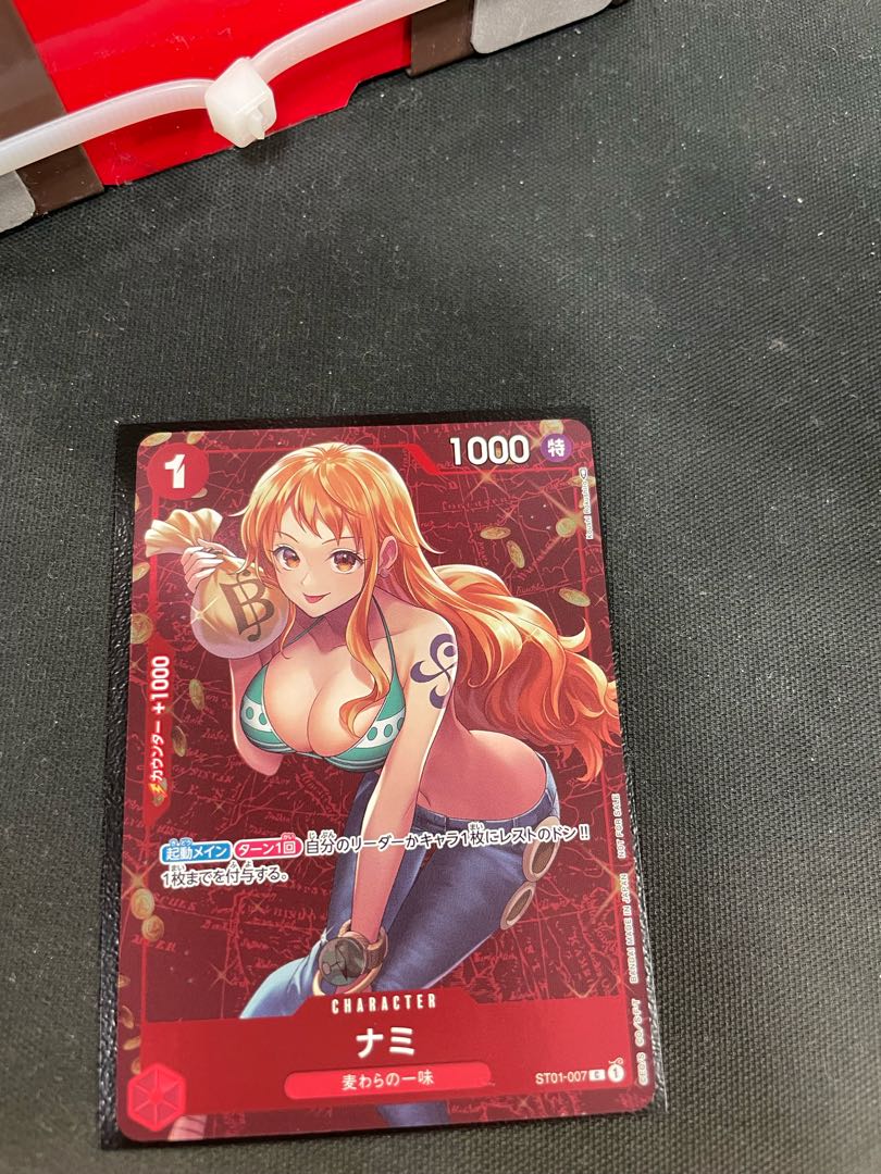 Nami Standard Battle Promo ONE PIECE One Piece Card