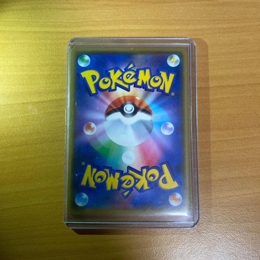 アルセウス&ディアルガ&パルキアGX