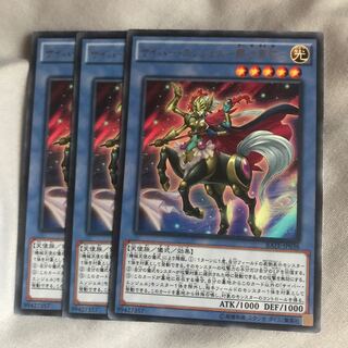 マドレース サイバー・エンジェル-那沙帝弥-