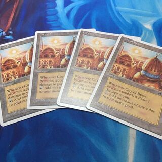 真鍮の都　4枚セット