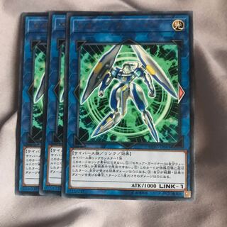 マドレース セキュア・ガードナー