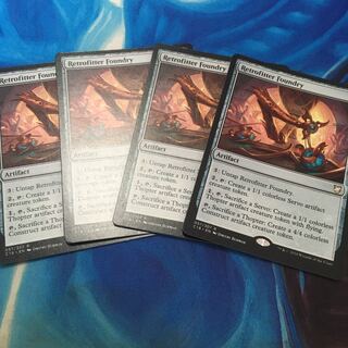 改良式鋳造所　4枚セット