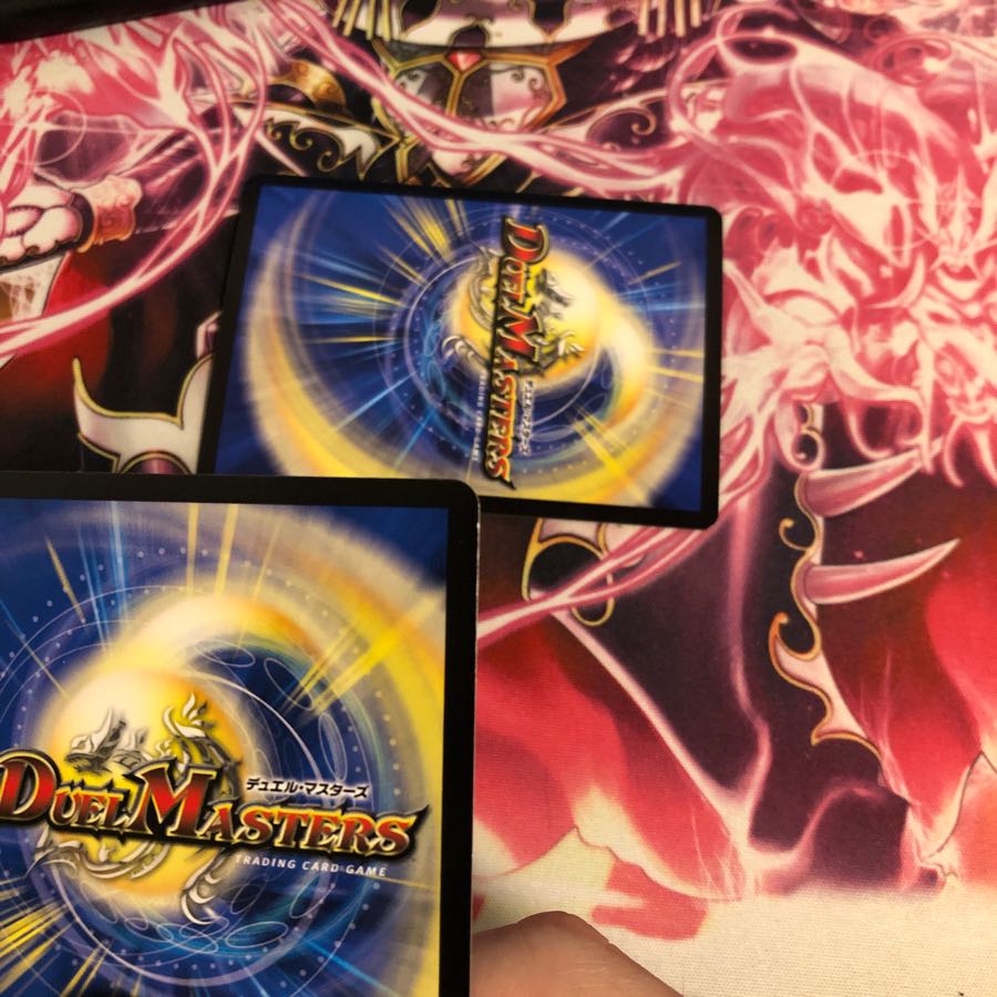 無修羅デジルムカデ