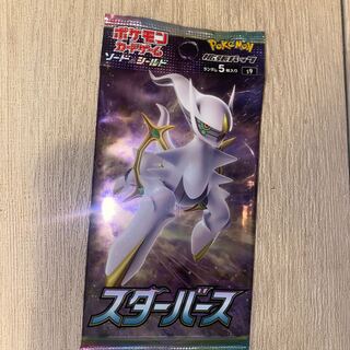 ポケモン - スターバース　専用 ポケモンカード スターバース」の激安通販 | magi