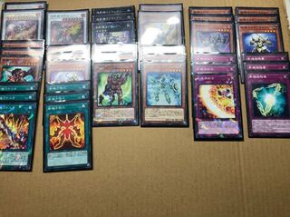 斬機 デッキパーツ