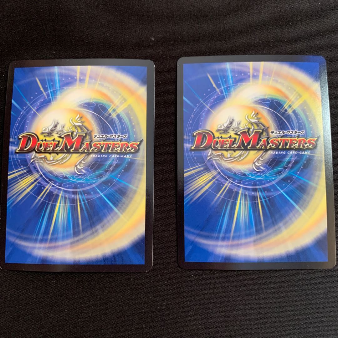 超絶奇跡 鬼羅丸