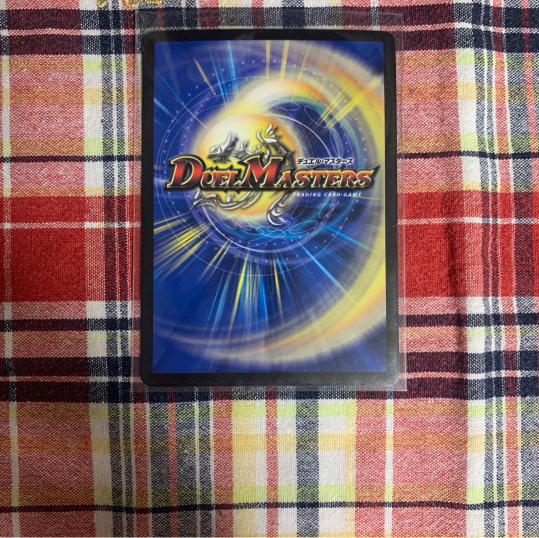 その子供、可憐につき