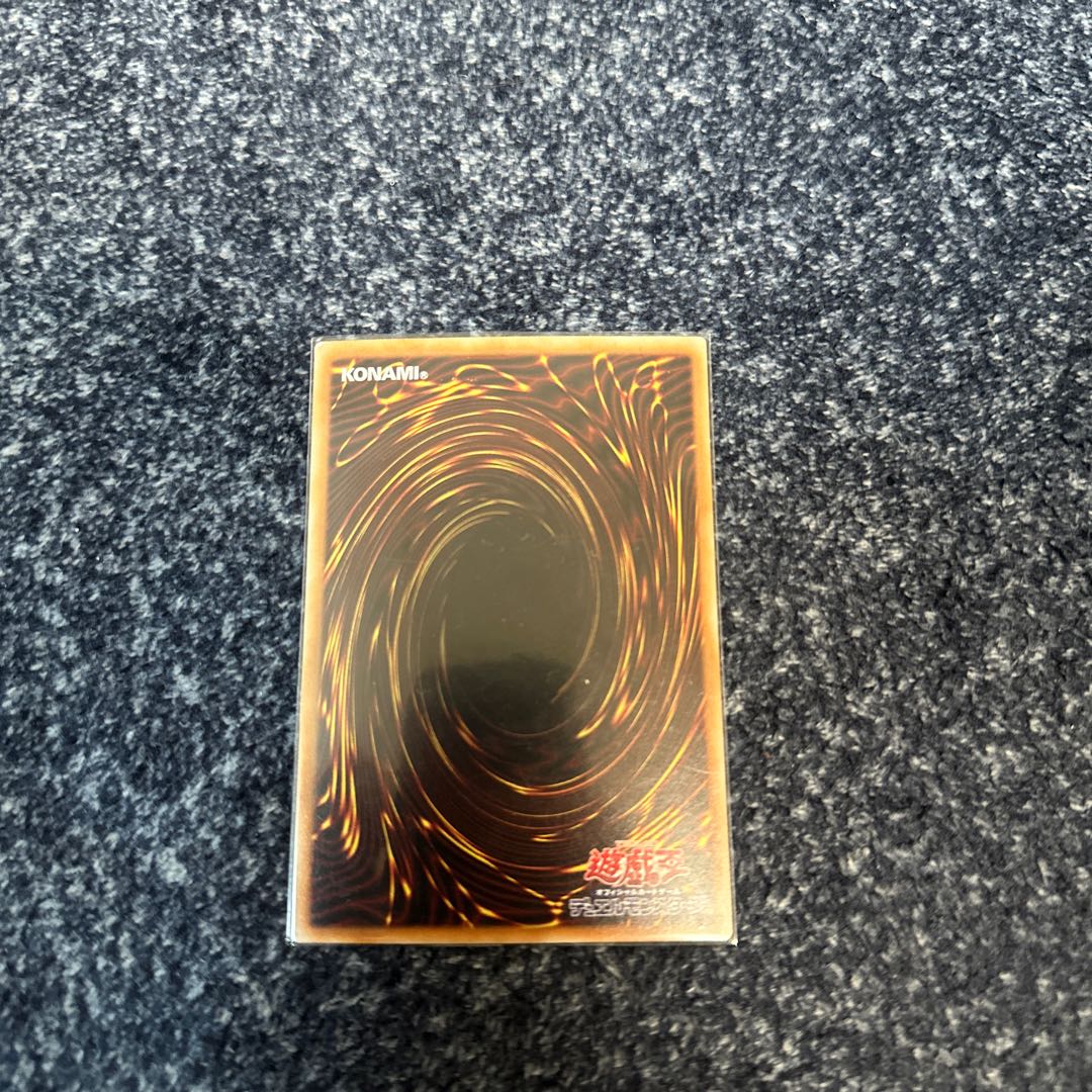 Yu-Gi-Oh! Black Magician Holo 20AP