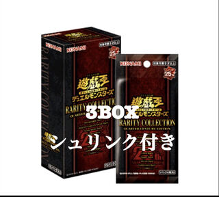 Yu-Gi-Oh RARITY COLLECTION Rarity Collection 3box Rarity Collection