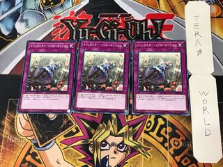 トリックスター・リンカーネイション COTD 1 ノーマル 3枚セット てら