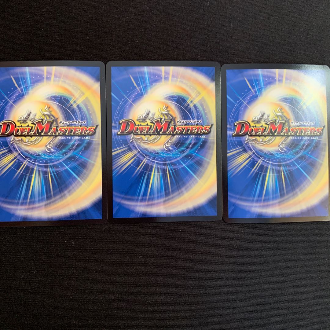 ジョギラスタザジョニー