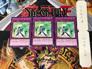 ナイトメア・デーモンズ SR04 4 ノーマル 3枚セット てら