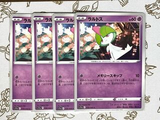 624 Ralts Set of 4