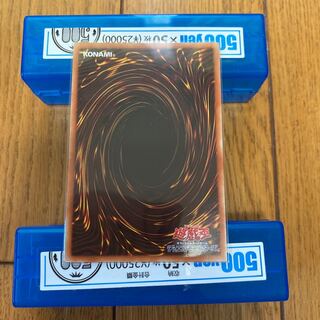 King of Games (i.e. rock-paper-scissors game)