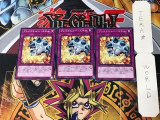 Breakthrough Skill SD34 5 Normal, set of 3 Tera