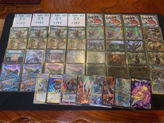 チェンジドンジャングル