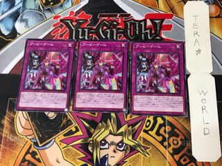 Boo-Boo Game LIOV 2 Normal, set of 3 Tera.