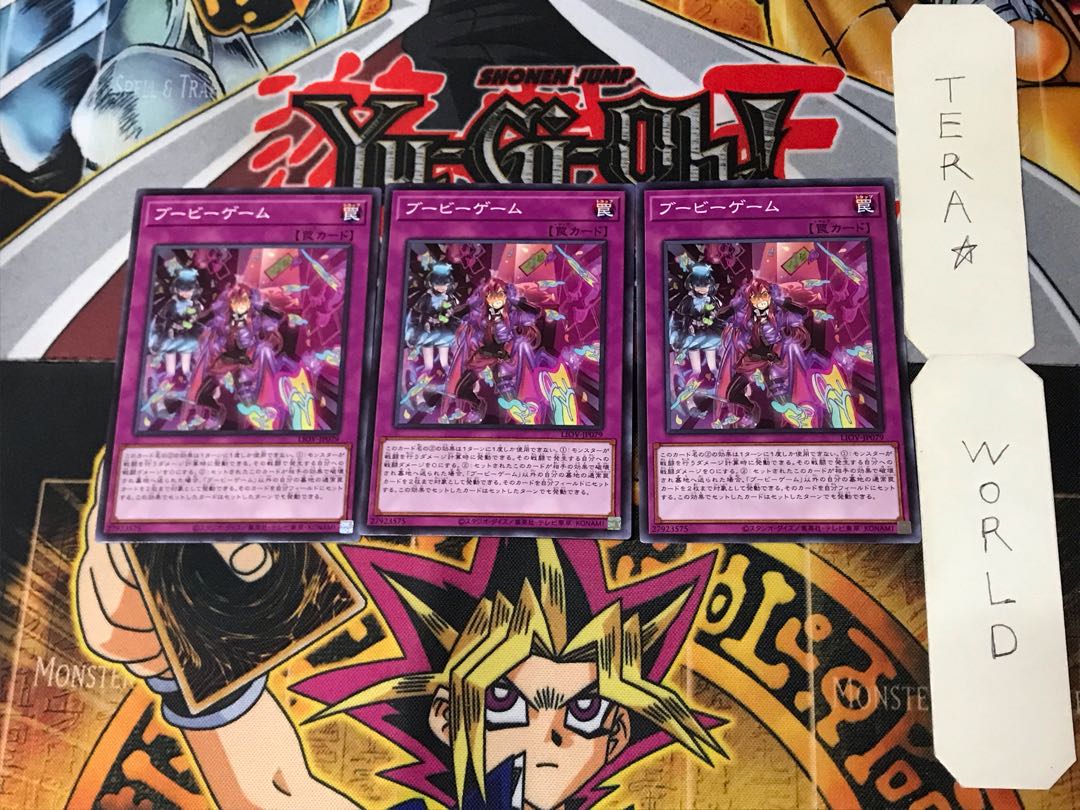 Boo-Boo Game LIOV 4 Normal, set of 3 Tera.