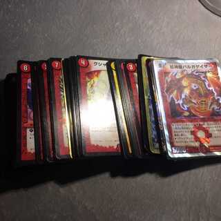 Fire Civilization Summary Sales