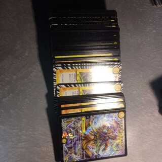 Optical civilization summary sales