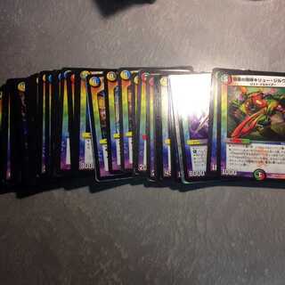 多色カードまとめうり