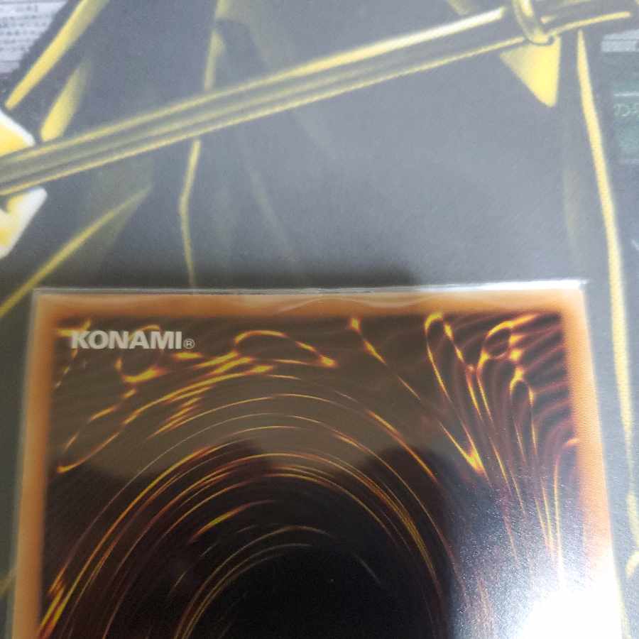 Forbidden Droplet Prismatic Secret Rare JP065
