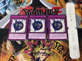 Magician Navigation DP23 3 Normal, set of 3 Tera.