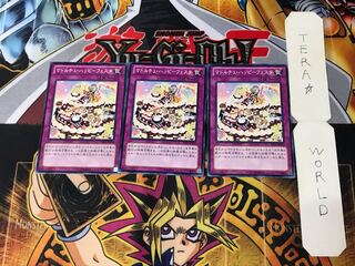 Madolchepalooza ABYR 5 Normal Set of 3 Tera