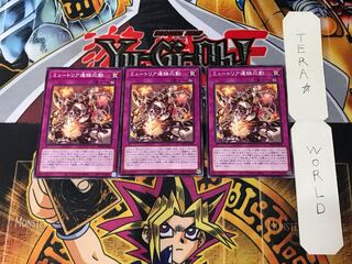 Myutant Clash WPP2 1 Normal Set of 3 Tera