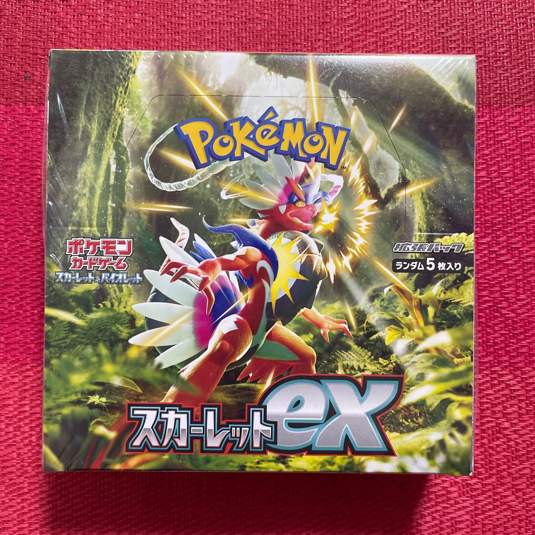 スカーレットex 1BOX